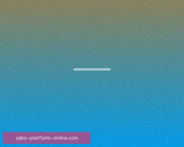 美加墨世界杯官方竞猜平台全方位赛事预测与投注指南