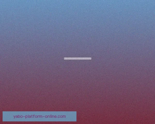 世界杯竞猜专家独家解析各队胜负走势精准预测