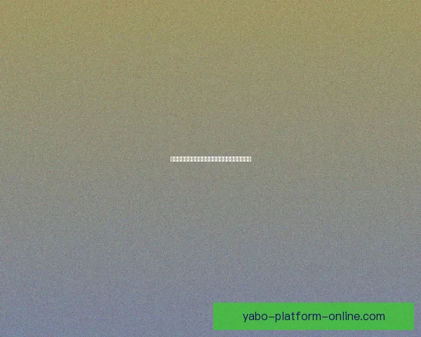 全新体育竞猜入口开启,让你轻松掌握赛事胜负秘诀 全新体育竞猜入口开启,让你轻松掌握赛事胜负秘诀