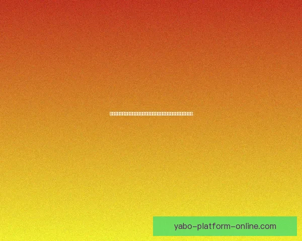 全民热血体育竞猜盛宴，挑战自我赢取丰厚大奖，感受竞技激情的无限魅力