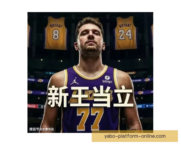 东契奇三月560分钟轰558分禁赛一场仍比肩乔丹名嘴批评其不自律