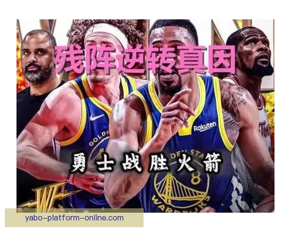 科尔：全力以赴争取勇士晋级季后赛 渴望西部第8名席位