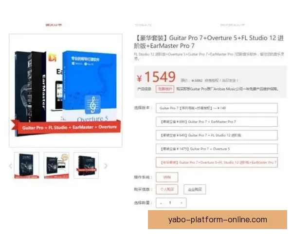 世界杯竞猜首存优惠火热来袭新用户专享高额彩金与免费竞猜机会