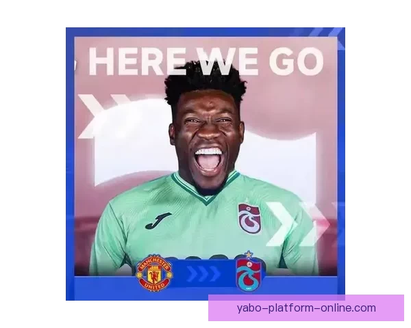 曼联接洽大英铁卫再表态愿意加盟 曾标价7000万转会未果