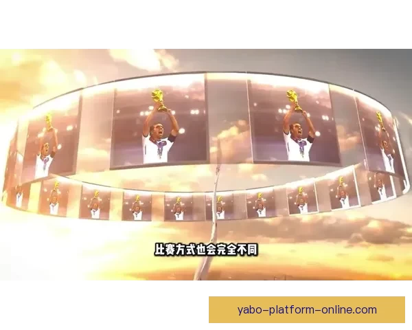 美加墨世界杯买球全攻略热门球队赛程解析与投注技巧深度预测