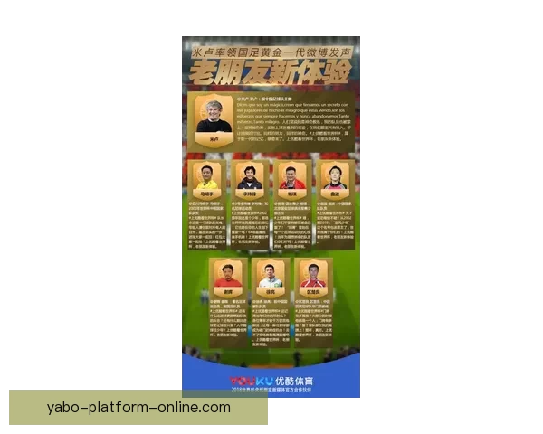 世界杯胜负竞猜策略解析与投注技巧全面指南