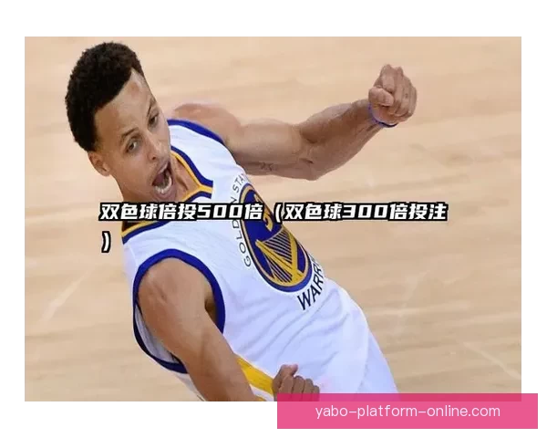 世界杯投注攻略揭秘如何高效分析赛况提升你的投注技巧